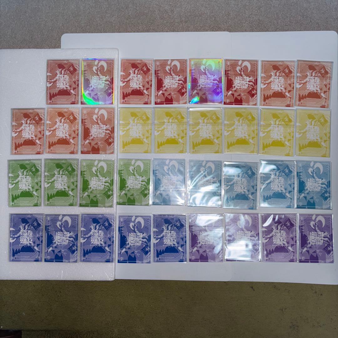 ミセスグリーンアップル リライアンスフォトカードノーマルカード35枚