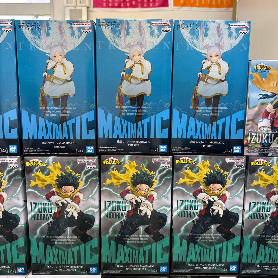 最新プライズフィギュアまとめ売り22個 - メルカリ