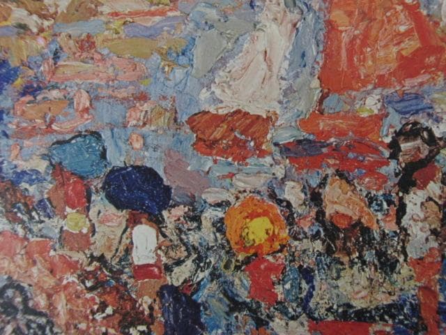 朝井閑右衛門、【子供の遊び】、希少な大判額装用画集より、新品高級額装付