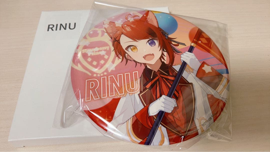 ふぁみこれ レア カード すとぷり ふぁみこれ レア カード すとぷり