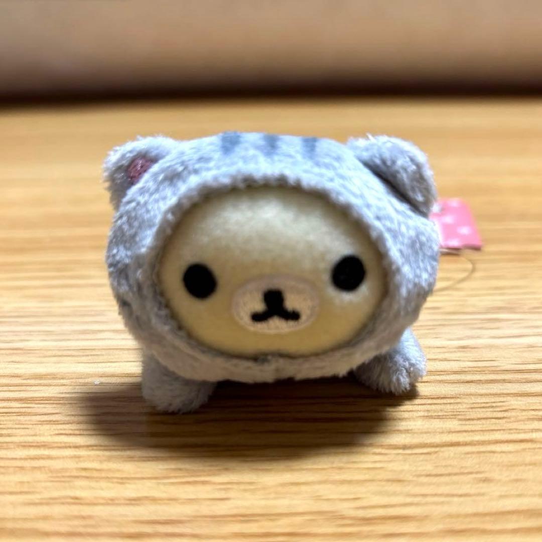 リラックマ コリラックマ キイロイトリてのりぬいぐるみ のんびりネコ 2015