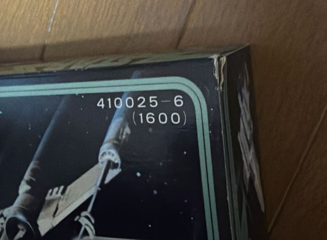 スターウォーズ エックスウイング タカラ ダイカスト X-wing 超合金