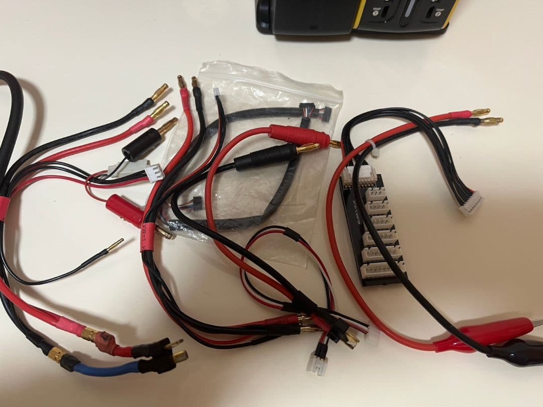 Graupner POLARON EX 充電器 12V 25A