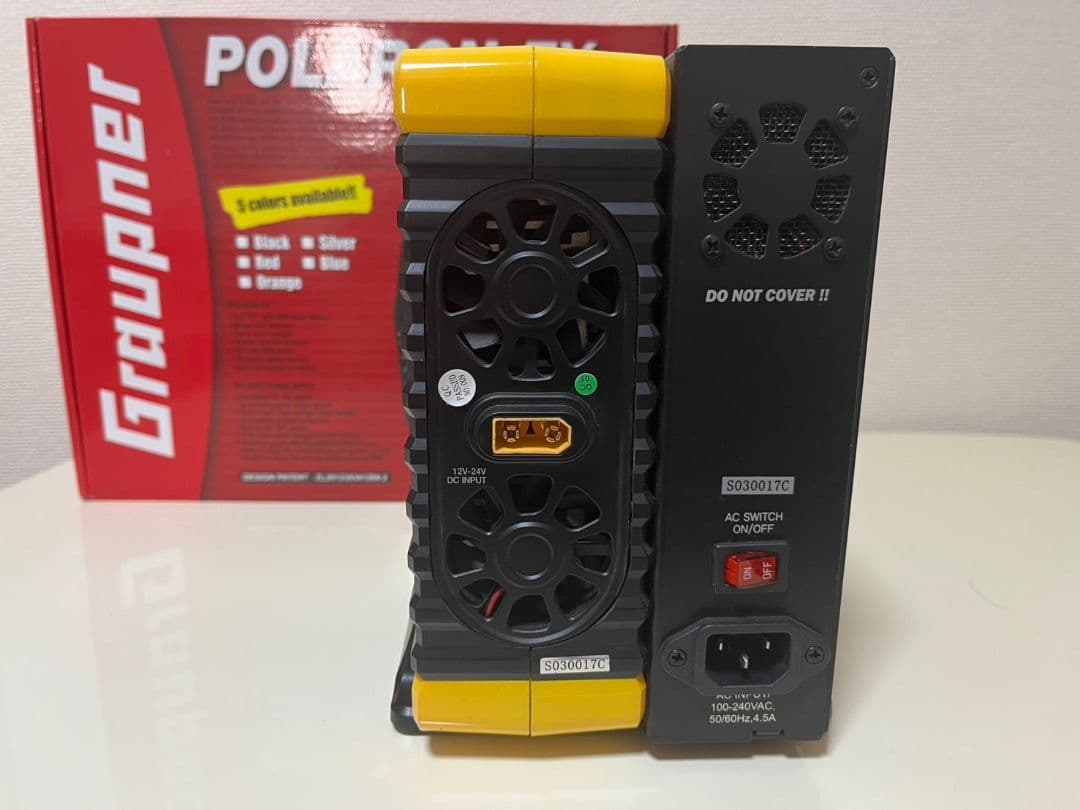 Graupner POLARON EX 充電器 12V 25A