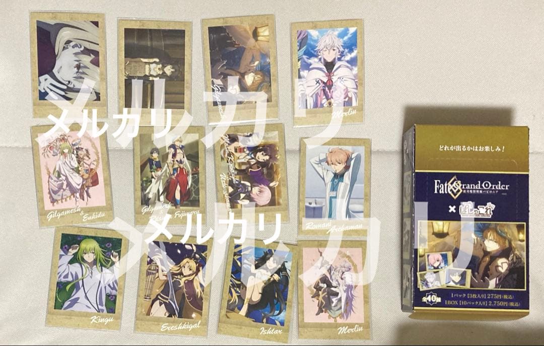 値下げOK 「Fate/Grand Order -絶対魔獣戦線バビロニア-」