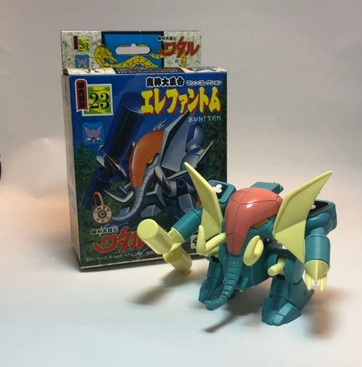 魔神英雄伝ワタル 「エレファントム」 プラクションNO.23 ストア 魔神