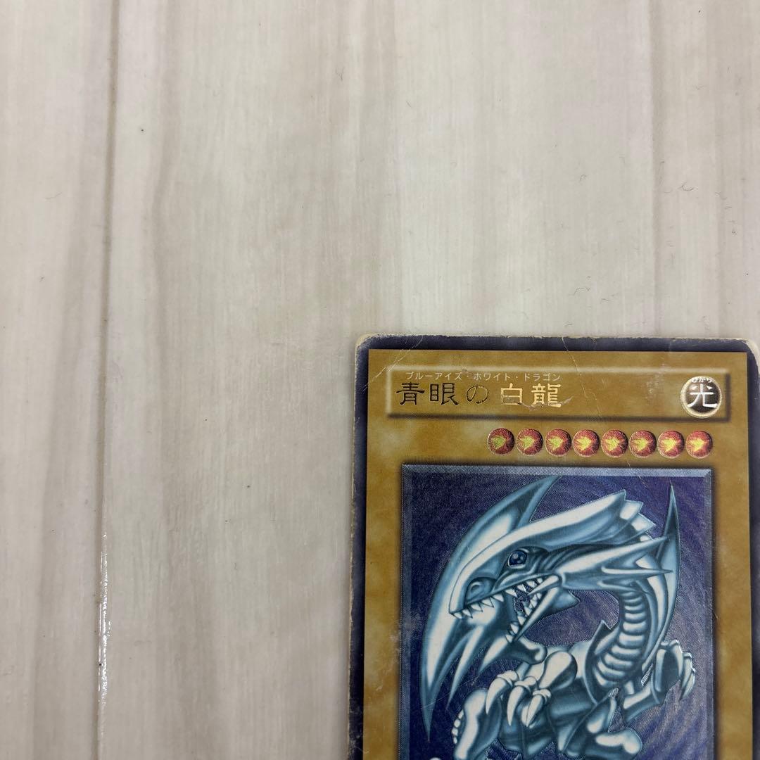 倉*庫様 ブルーアイズホワイトドラゴン/青眼の白龍/レリーフ/SM-51