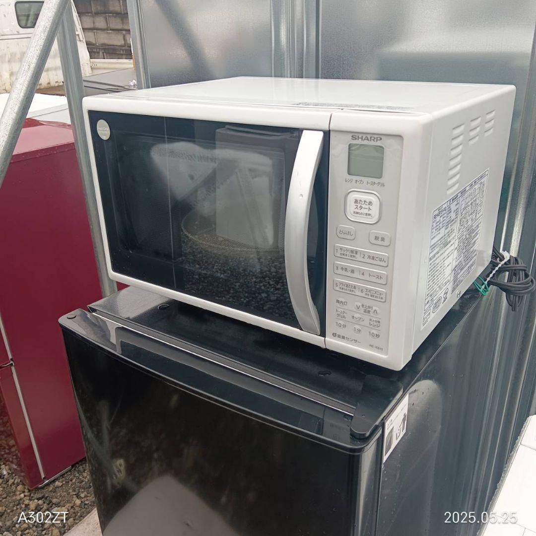 1855設置まで対応 新生活　冷蔵庫　洗濯機　レンジセット