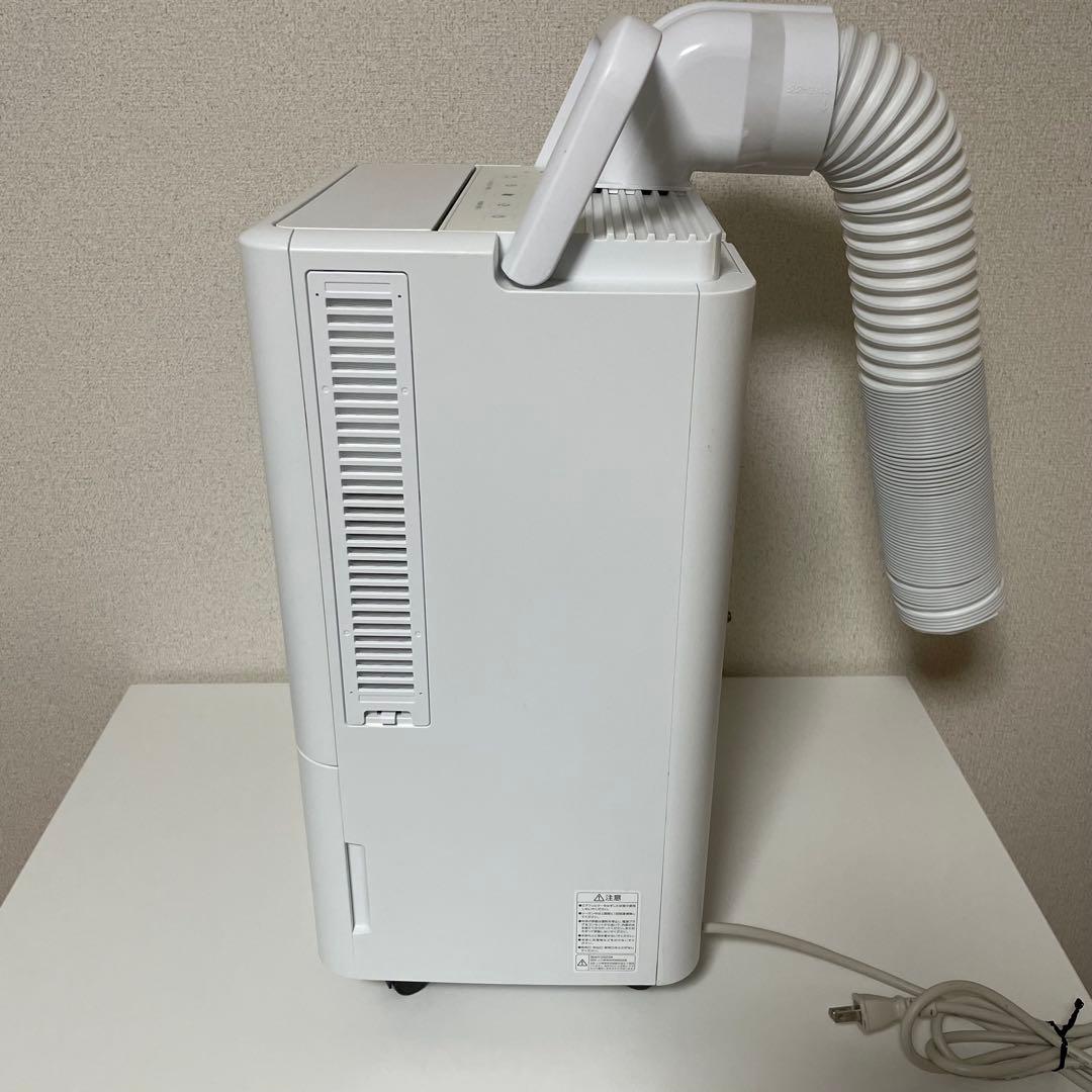 アイリスオーヤマ コンパクトクーラー ICA-0301G