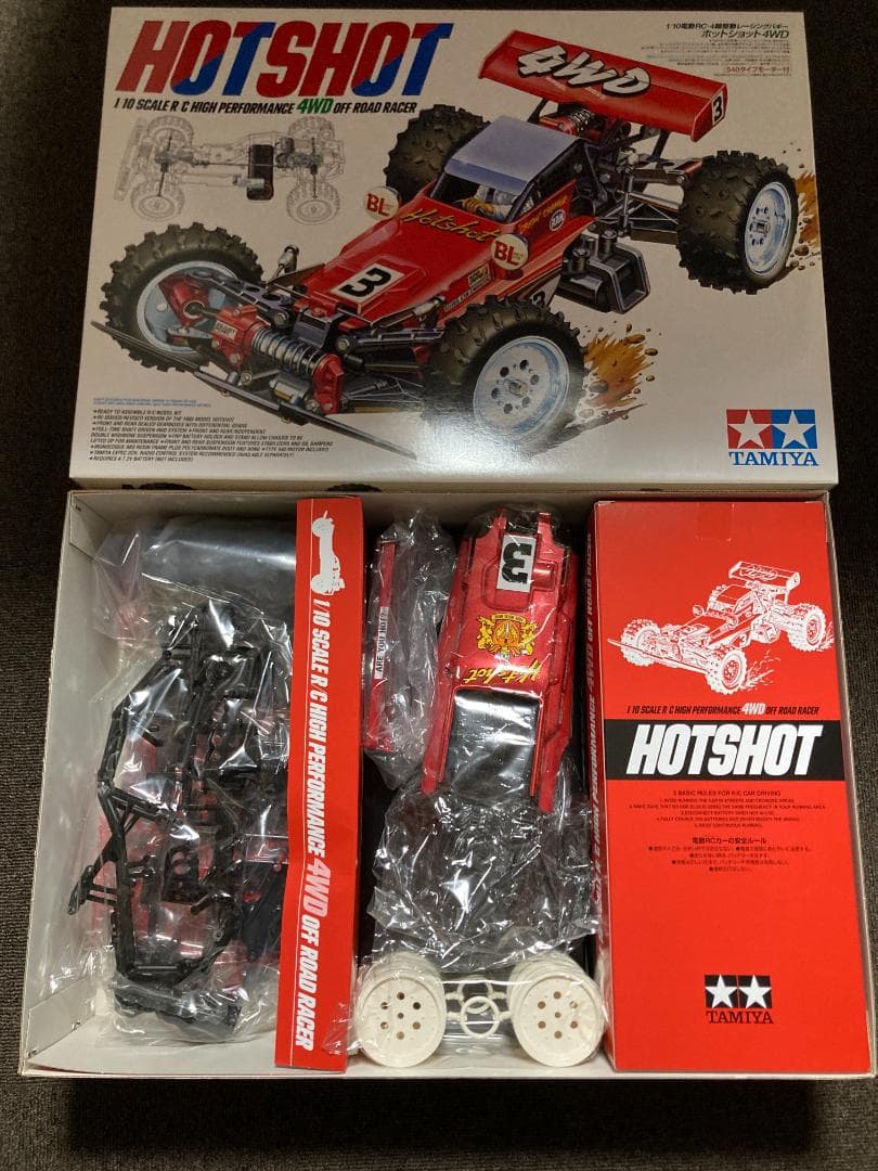 タミヤRC ホットショットラジコン未組み立てhot shot