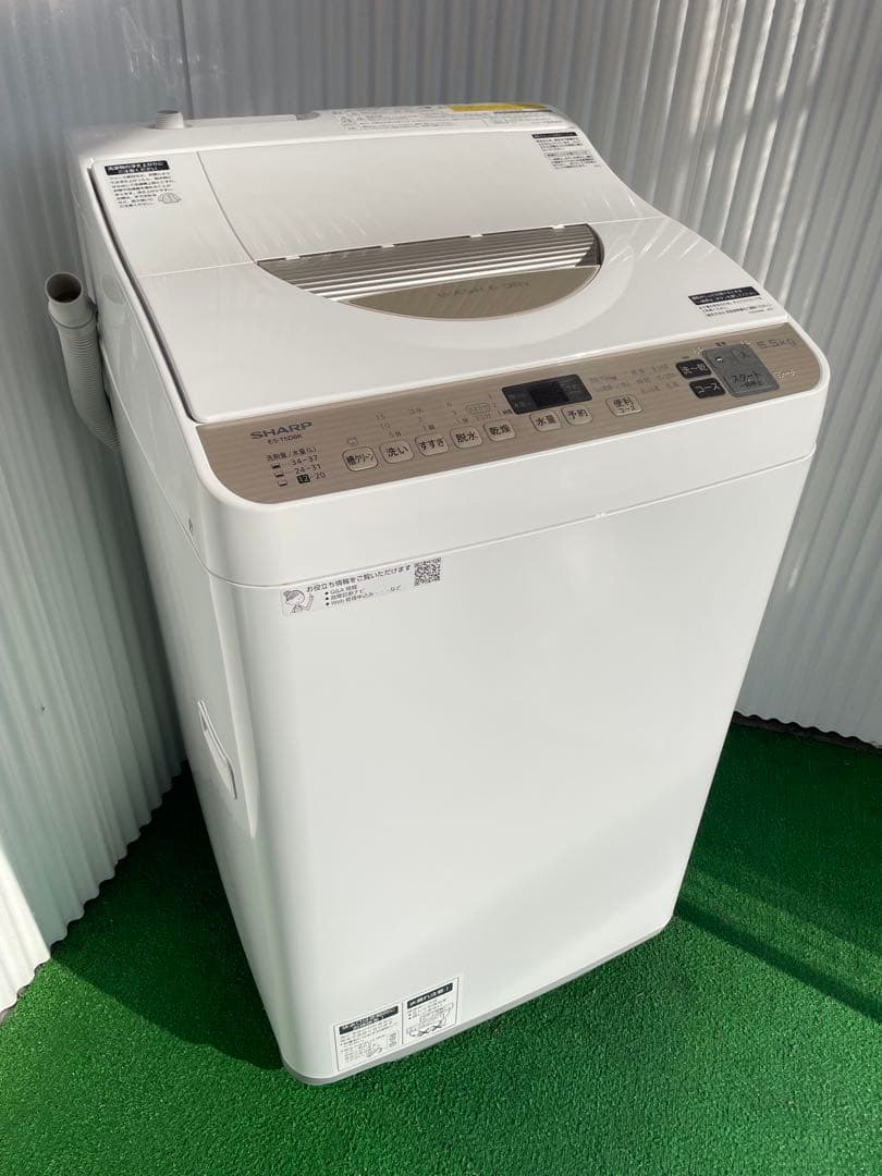 914 シャープ 5.5kg洗濯乾燥機 熱乾燥搭載 穴なし槽 黒カビ抑制 清潔