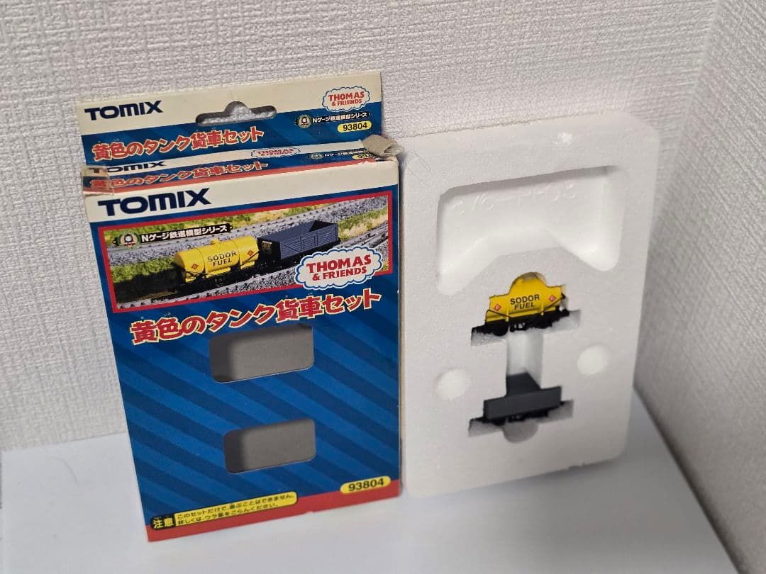 TOMIX 93804 トーマス 黄色のタンク貨車セット
