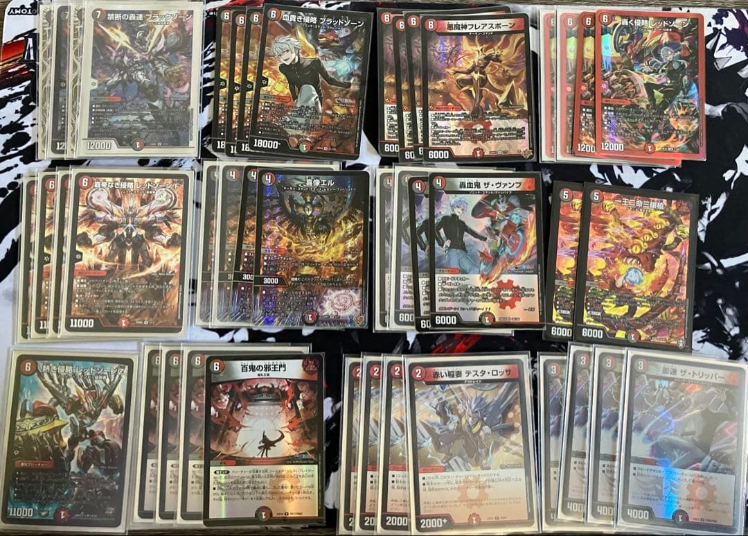 デュエマ 赤黒バイクパーツ