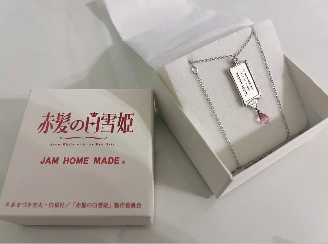 赤髪の白雪姫‪× JAM  MADE アクセサリー　❗️7月10日まで❗️