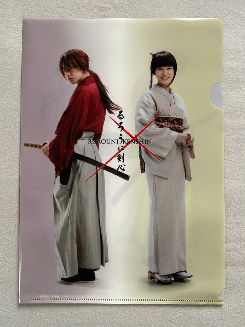 るろうに剣心 クリアファイルセット 5枚 実写 映画 るろうに剣心 Blu