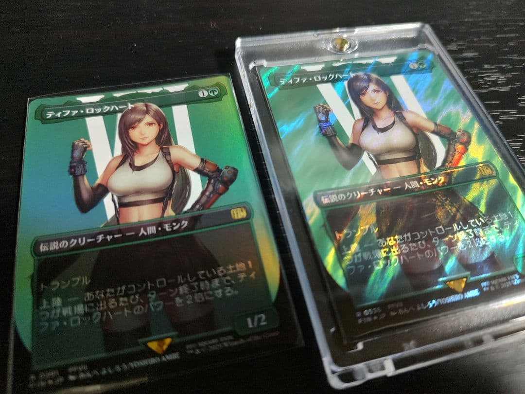 MTG ティファ・ロックハート ボーダーレス サージfoil+foil FF MTG ティファ・ロックハート ボーダーレス サージFOIL サージfoil