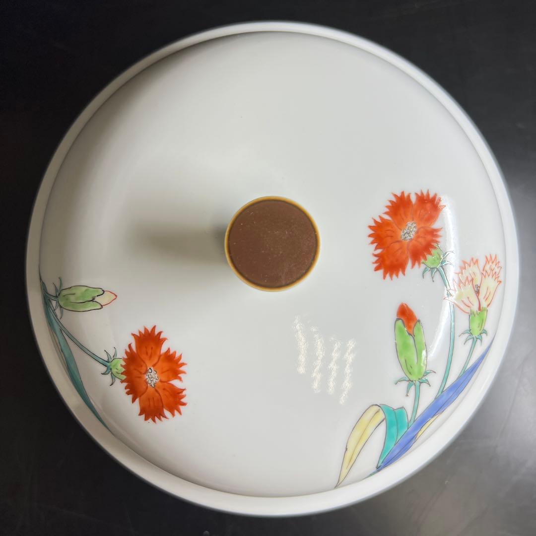 十四代 酒井田柿右衛門 濁手撫子文蓋物 共箱 東