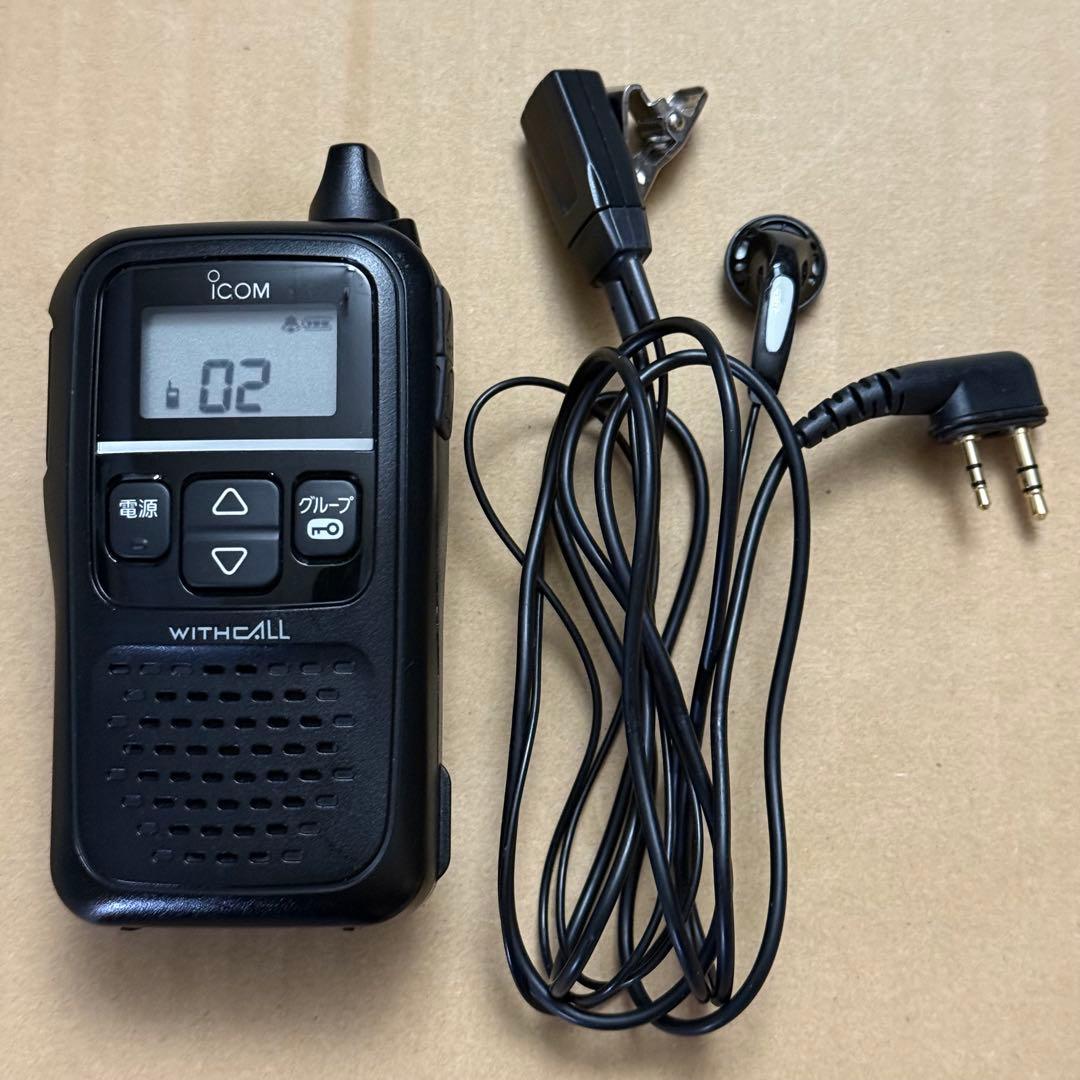 ICOM IC-4110 トランシーバー 特定小電力トランシーバー 2 - メルカリ