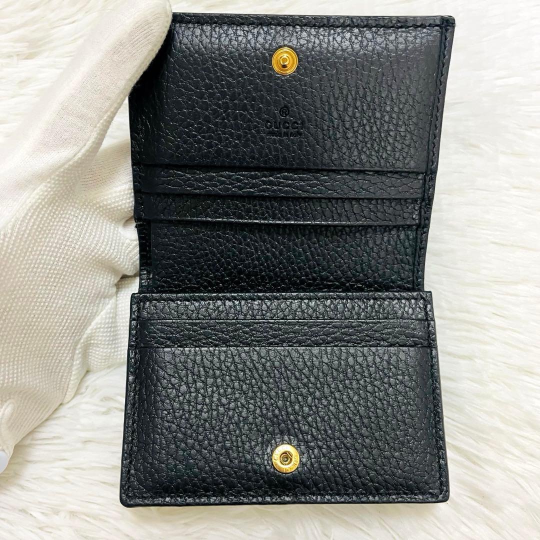 極美✨GUCCI 二つ折り 財布 マーモント GGスプリーム ブラック 現行