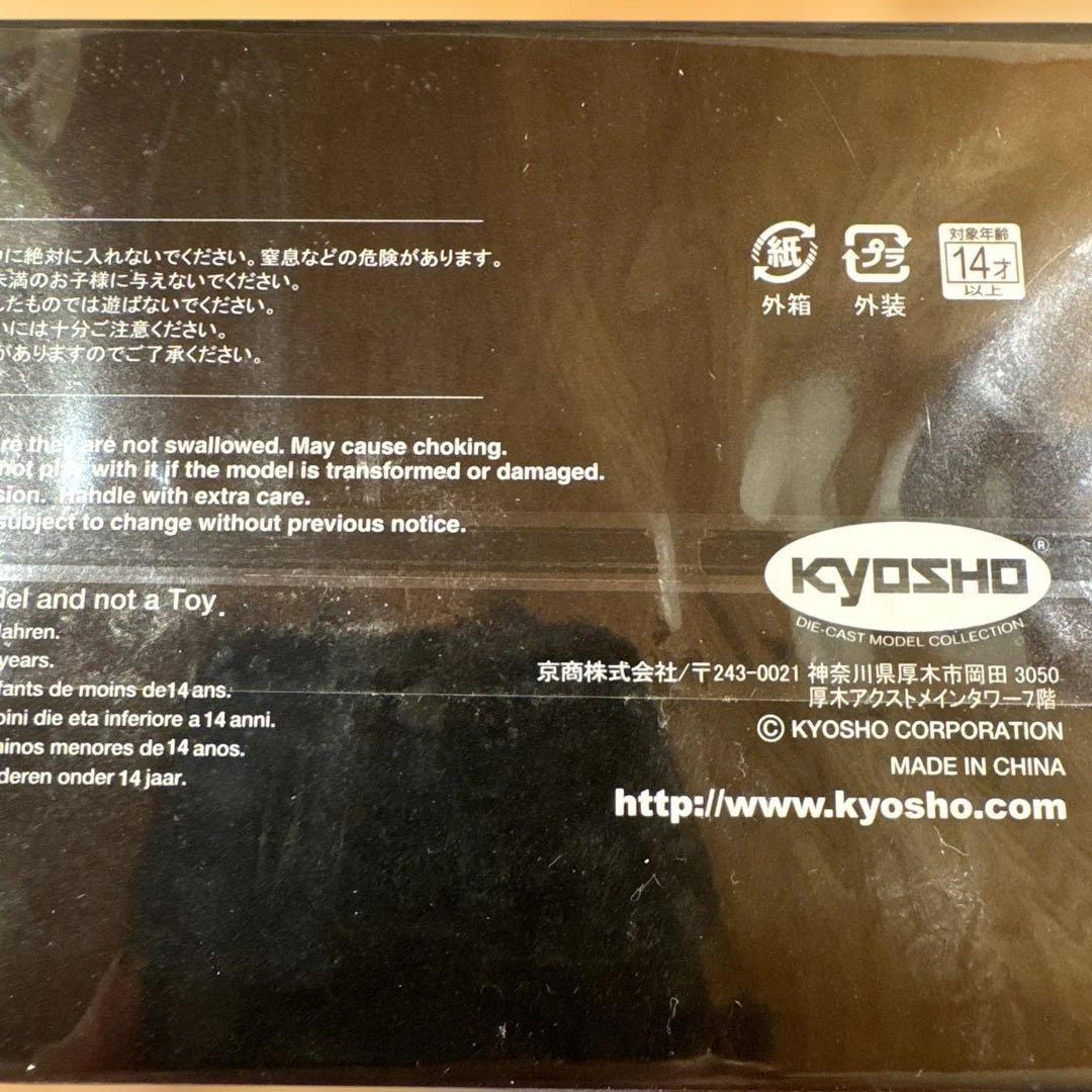 京商　LBX ミニカー 1/43