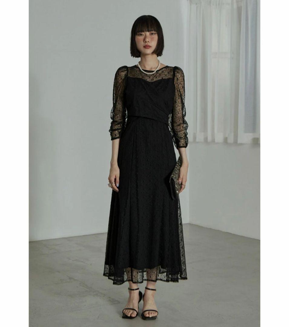 【希少】エトル カシュクールデザインフレアドレス ワンピース