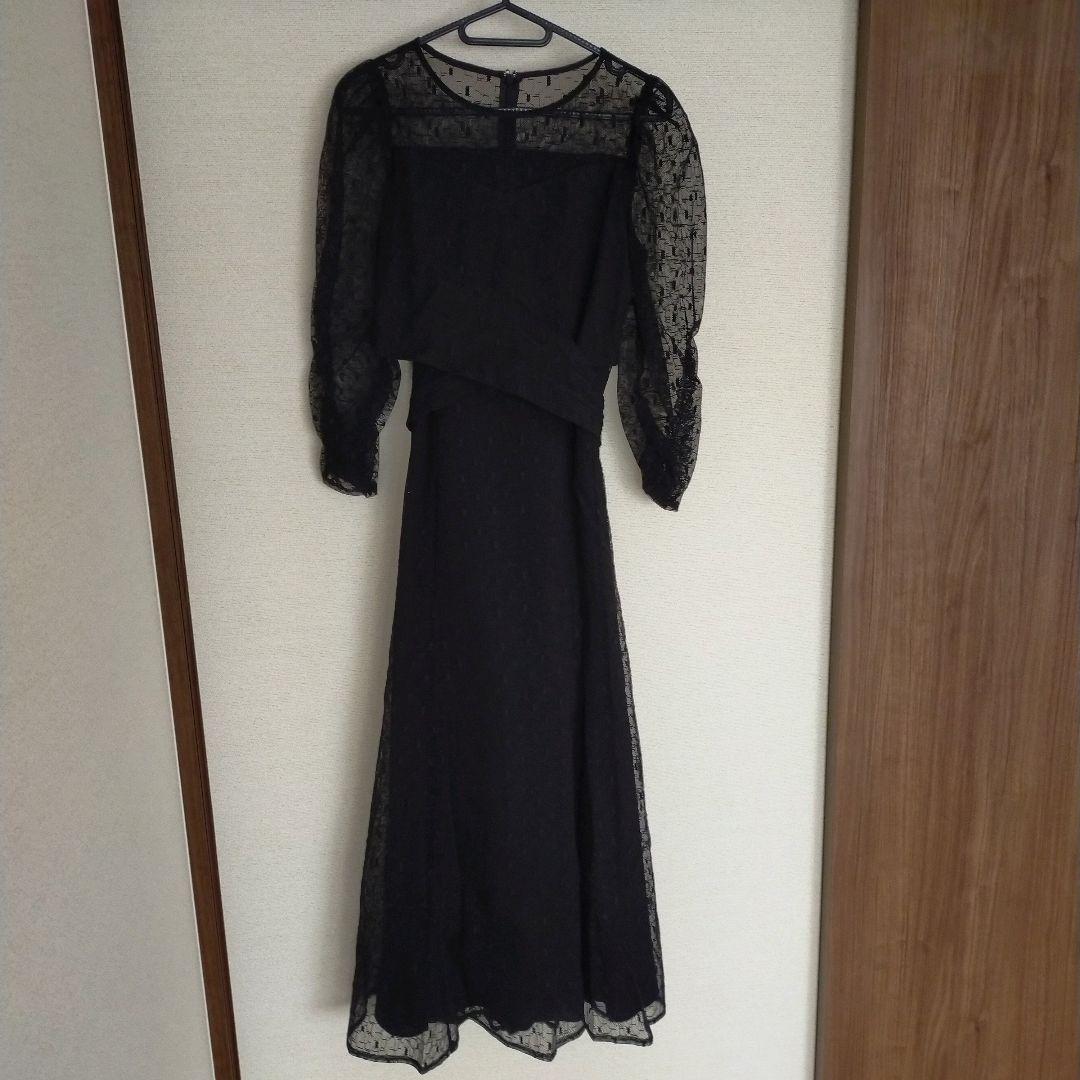 【希少】エトル カシュクールデザインフレアドレス ワンピース