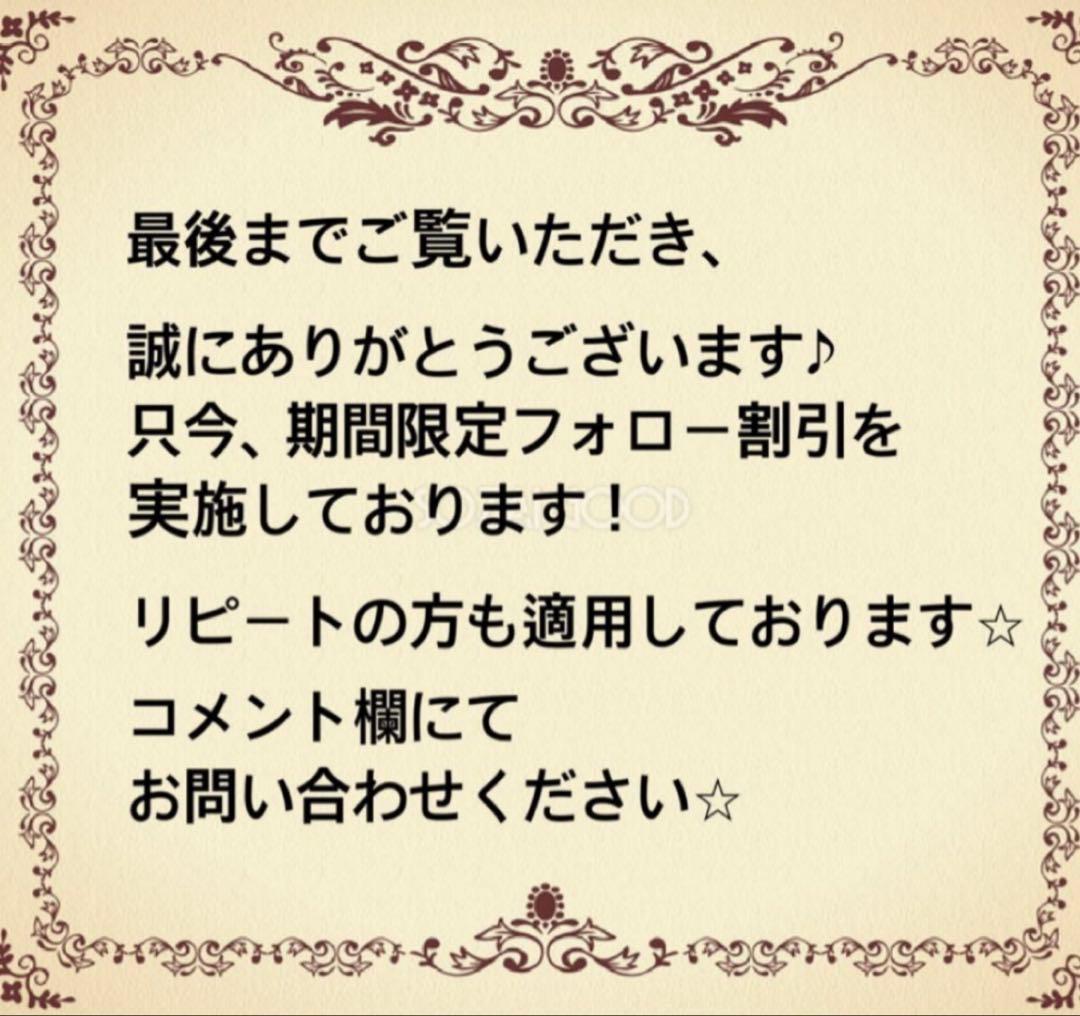 Christian Dior ディオール オクタゴン腕時計 専用ケース 保証書