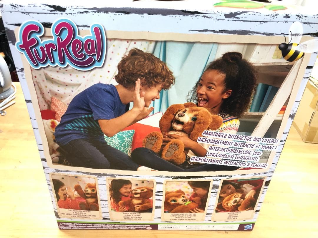 新品未開封　ファーリアル　こぐまのカビー　玩具　くま