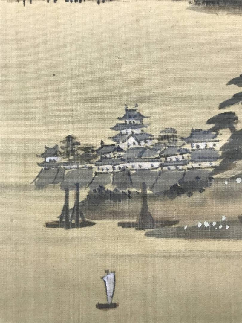 【真作】岡本清暉/春秋山水図/山水図/双幅/掛軸/名家伝来/AC-243