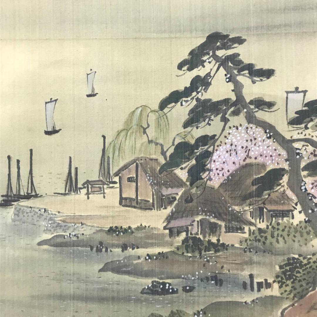 【真作】岡本清暉/春秋山水図/山水図/双幅/掛軸/名家伝来/AC-243