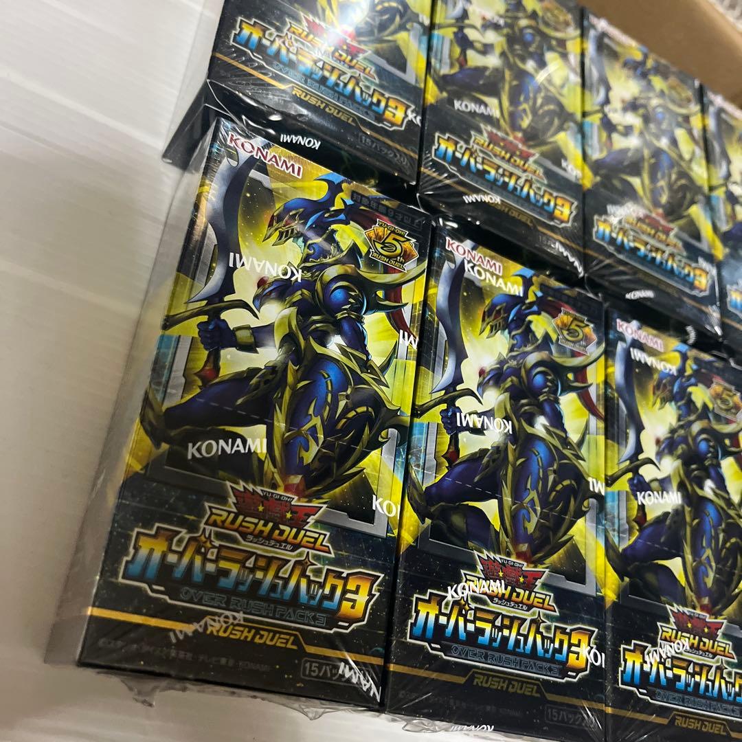 遊戯王ラッシュデュエル　オーバーラッシュパック3 シュリンク付き 8box