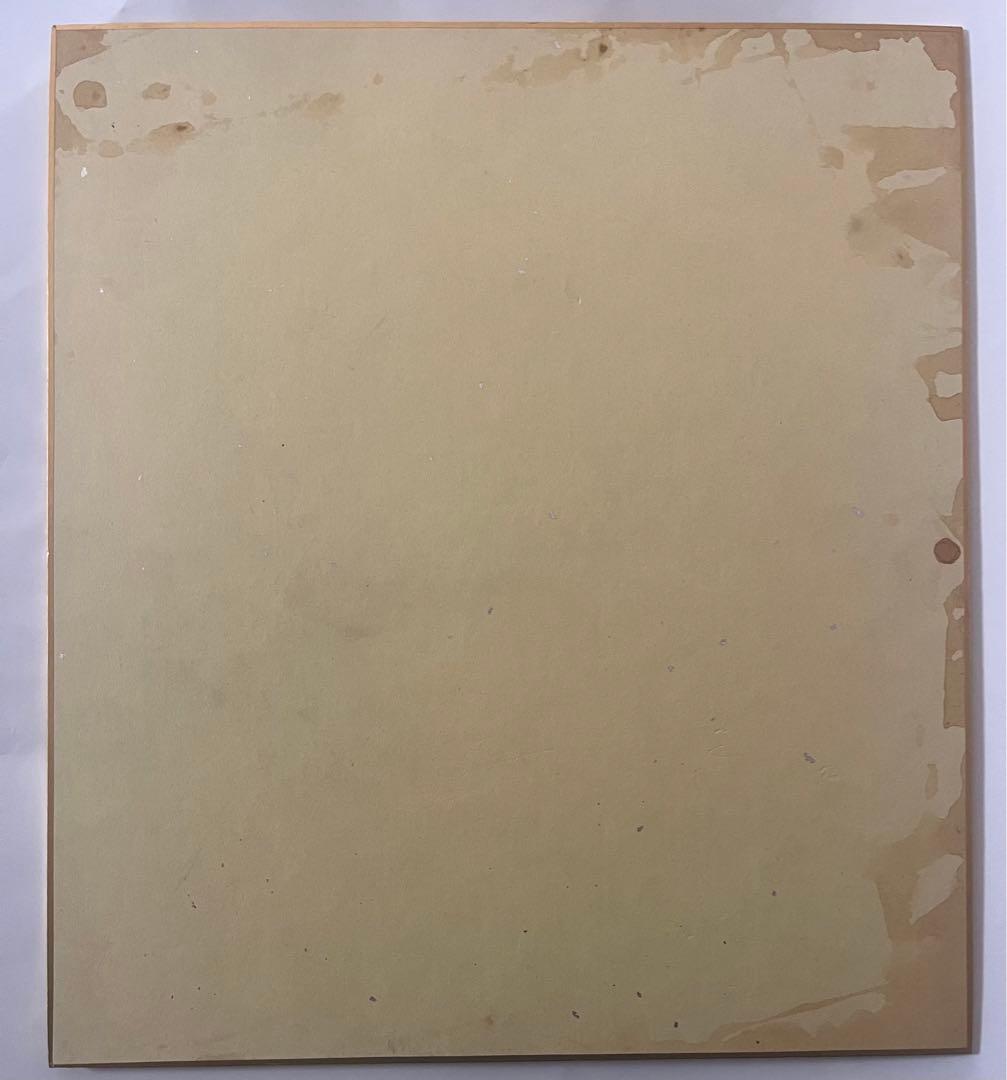 藤子不二雄　藤子A不二雄　非売品　プロゴルファー猿　直筆　サイン色紙　カラー原画