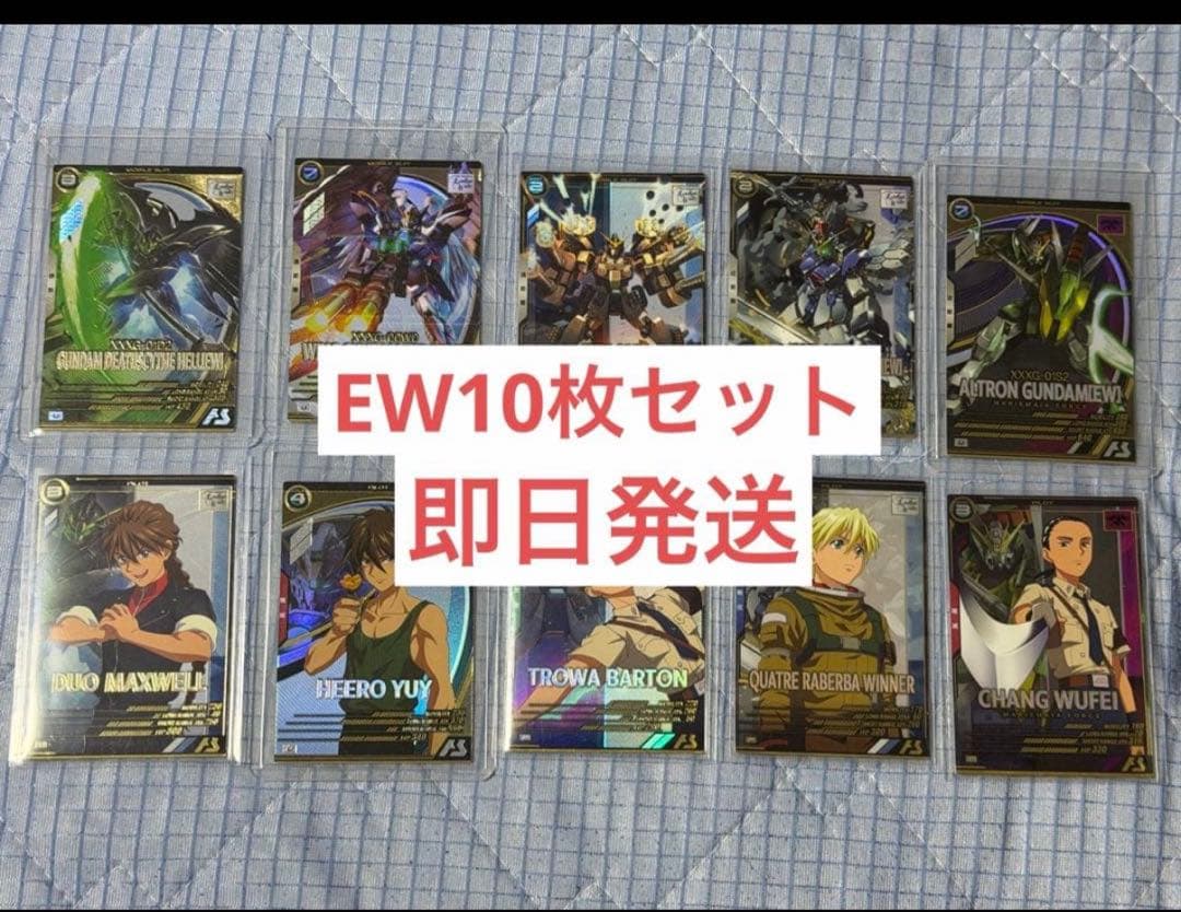 あざみん様 リクエスト 3点 まとめ商品