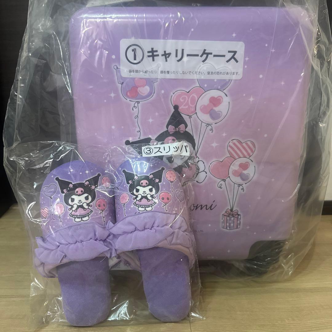 あんスタ 高峯翠 イベコレ 2025 Dec idol 缶バッジ 缶バ 31点