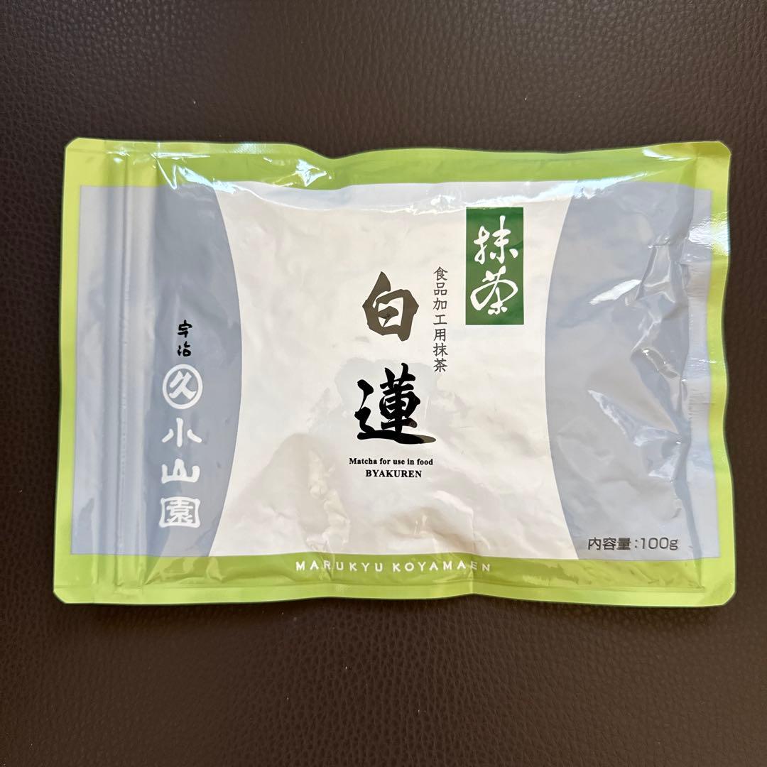 丸久小山園 宇治抹茶「白蓮」100g袋入 - メルカリ