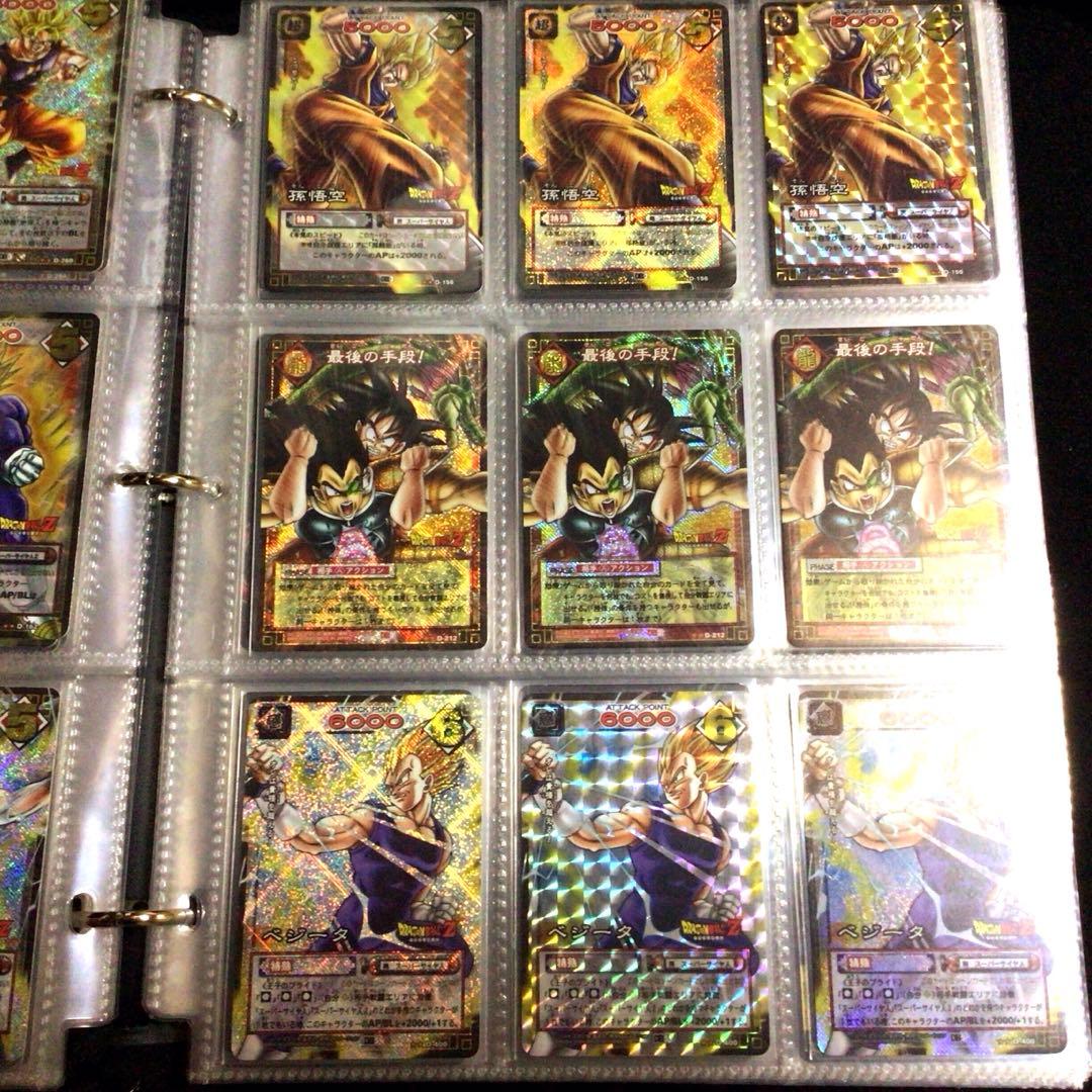 絶版】初代ドラゴンボールカードゲーム、超、スーパー、データ