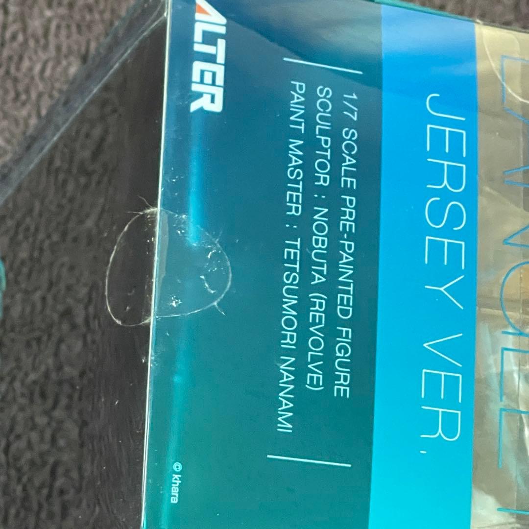 エヴァンゲリオン 新劇場版 ジャージ VER. 式波アスカ ALTER