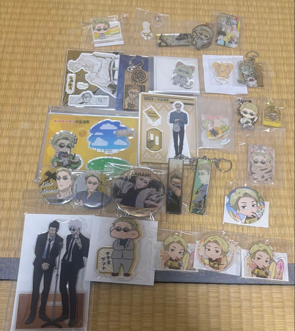 七海建人 ぬいぐるみ 缶バッジ 紙類 112点セット