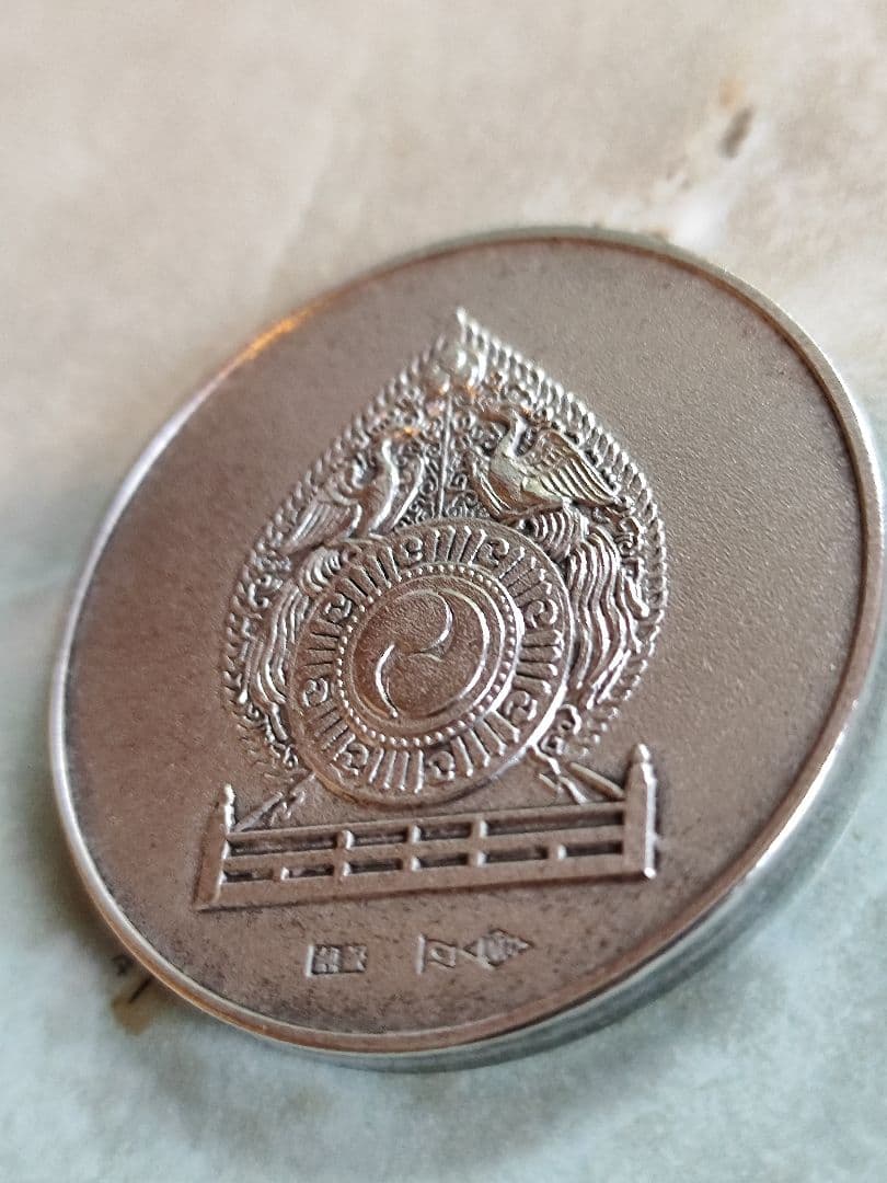 第60回 伊勢神宮式年遷宮記念メダル【純銀製】 伊勢神宮記念品