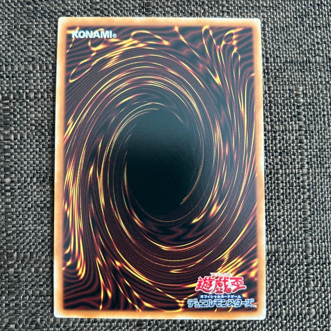 エクソシスターズマニフィカ プリズマ プリシク