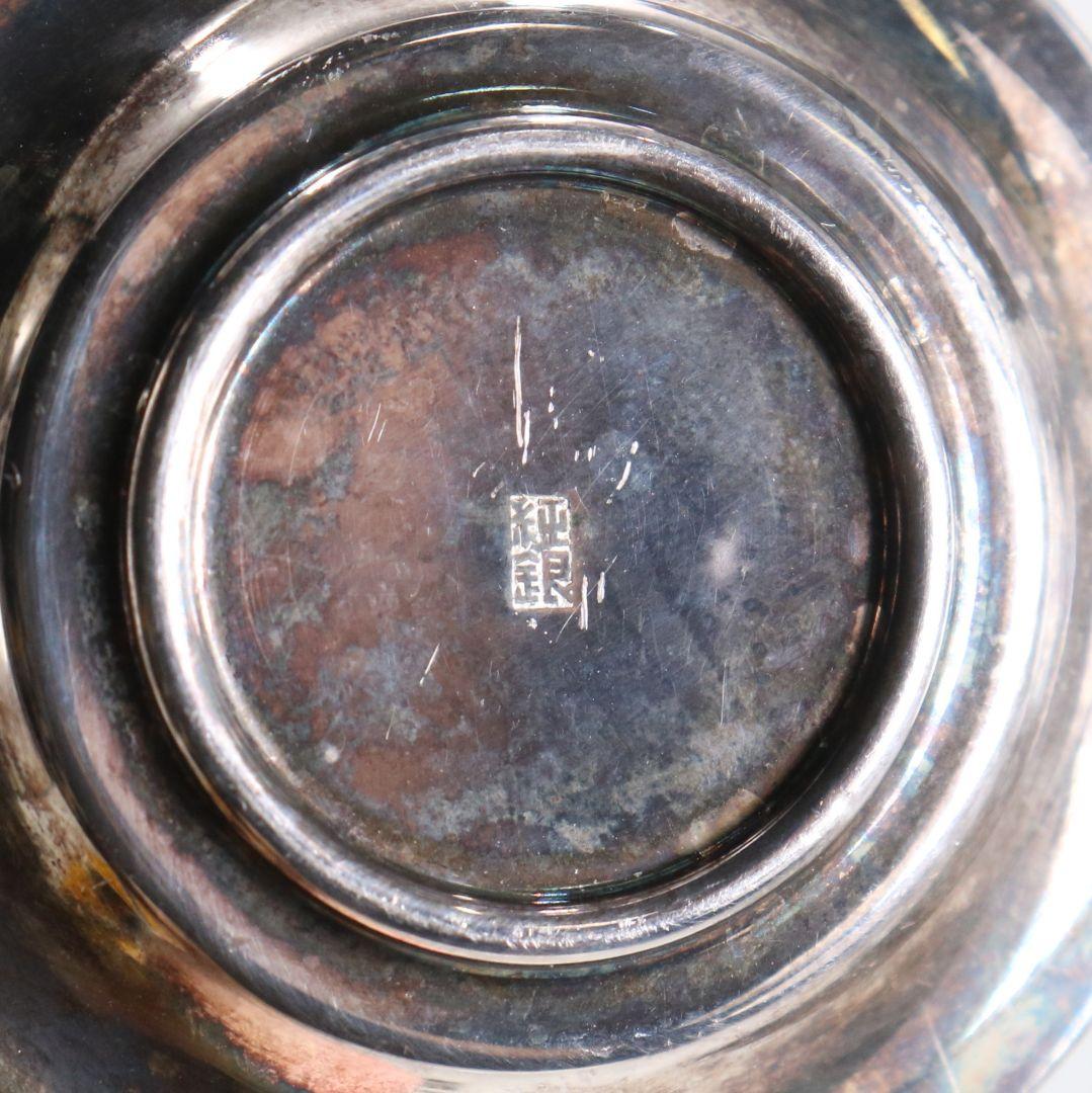 金城向田製 七宝焼 唐草文銀盃 純銀刻印 約72g M829 N1 - メルカリ