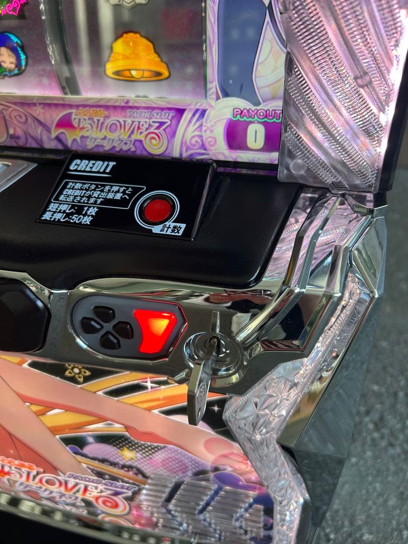 L To LOVEるダークネス ダークネスパネル スマスロ 実機 家庭用改造