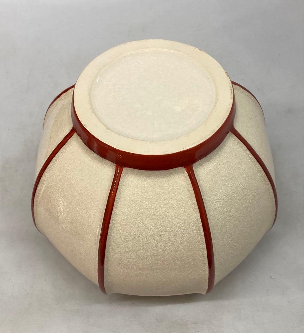 B380b 「ぼんぼり 水指」西尾瑞豊造 共箱 萬古焼 木製朱漆塗蓋付 祭