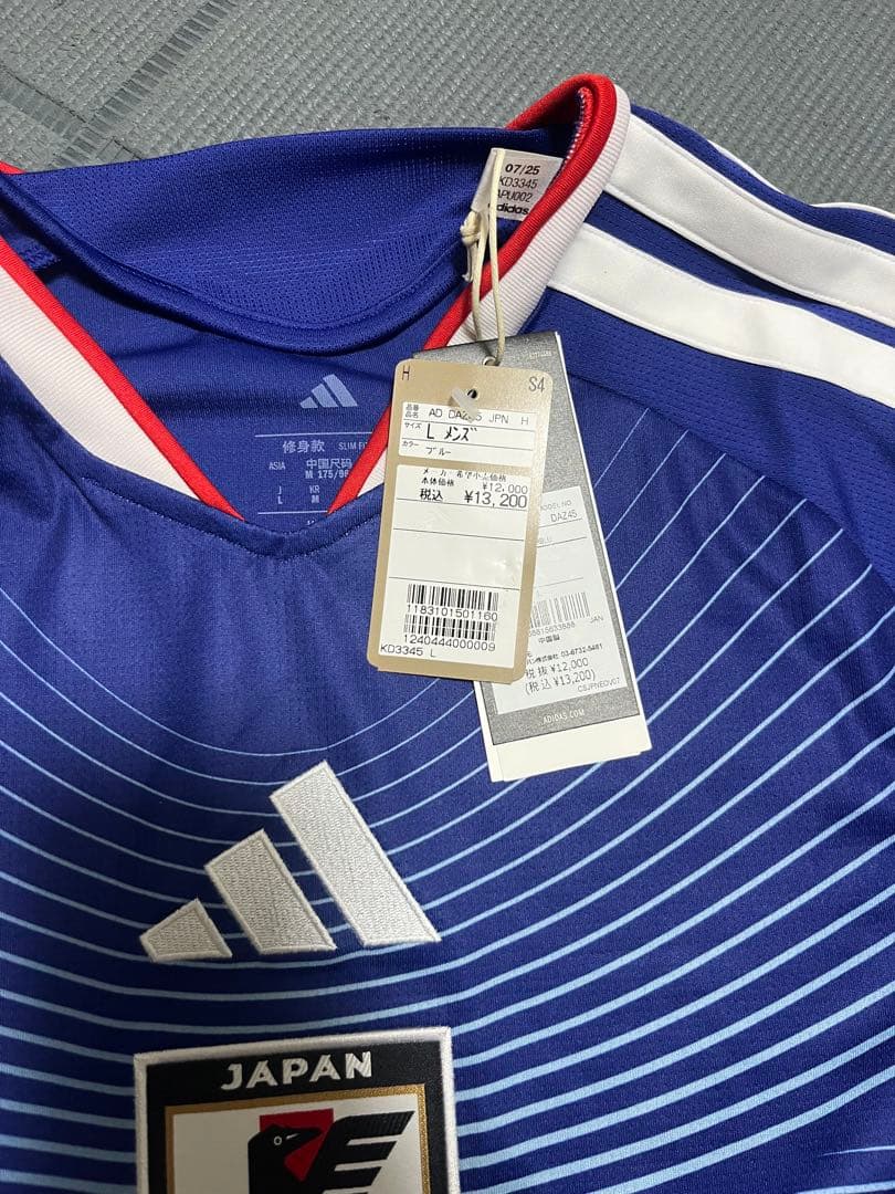 リヴァプール ヘンダーソン 19/20 ユニフォーム リヴァプール