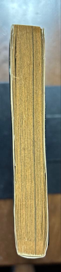 ワンピース　初版　ONE PIECE 1 巻　コミックニュース　195