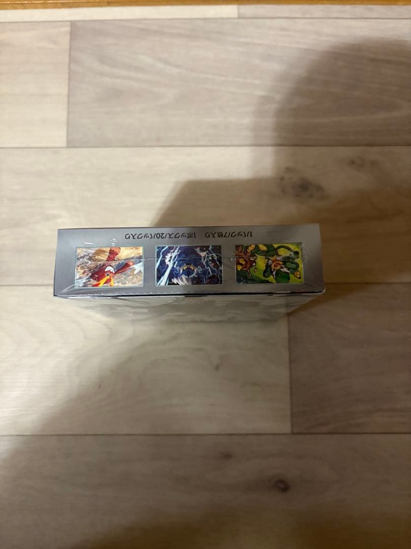 ブラックボルト　拡張パック　1ボックス シュリンク付き