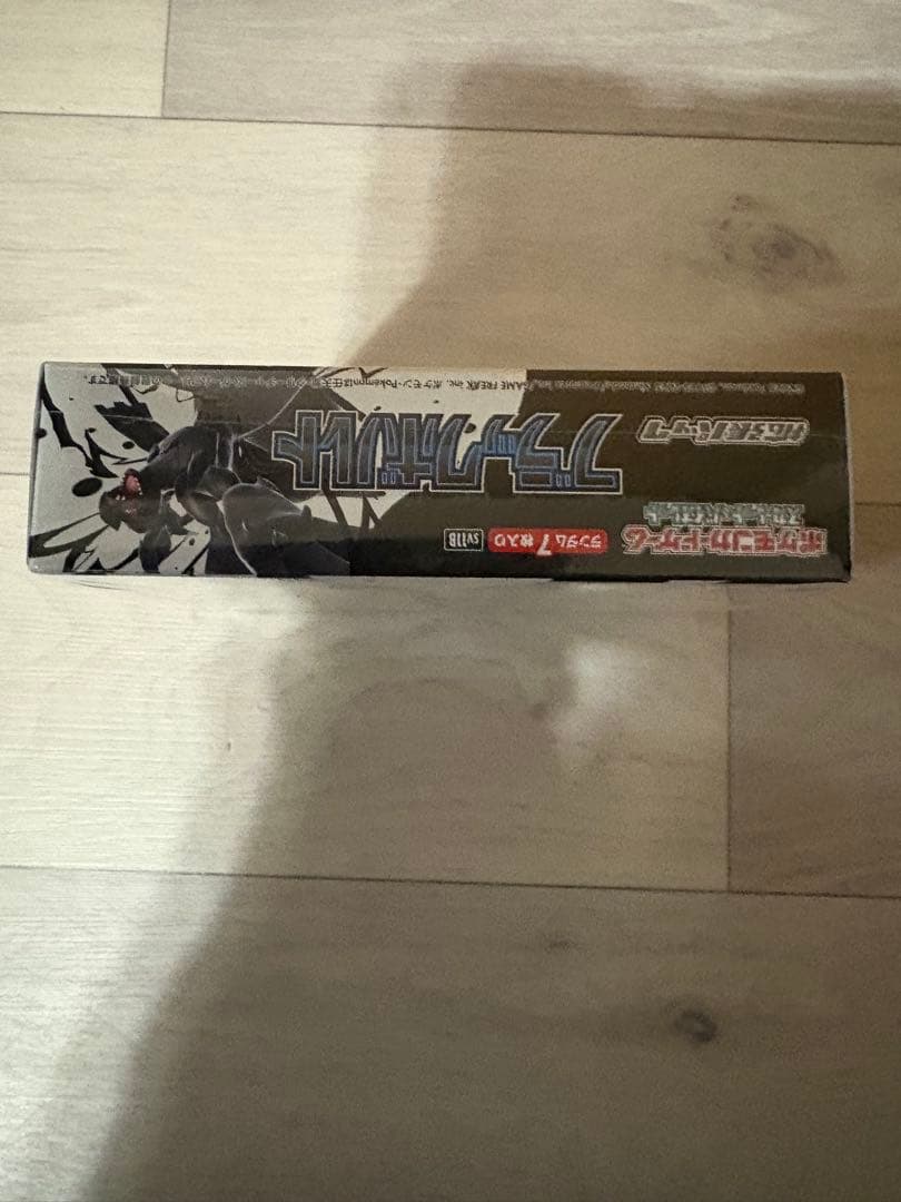 ブラックボルト　拡張パック　1ボックス シュリンク付き