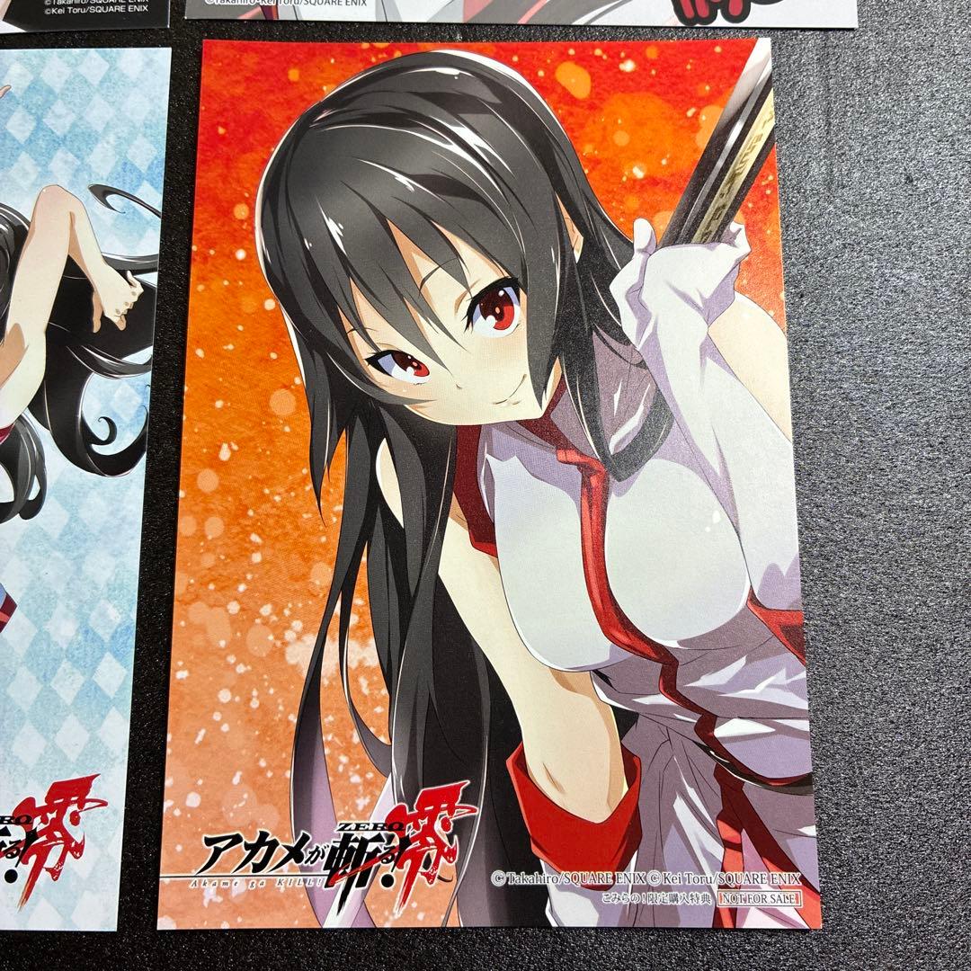アカメが斬る！ 零 特典 イラストカード wondergoo こみらの まとめ