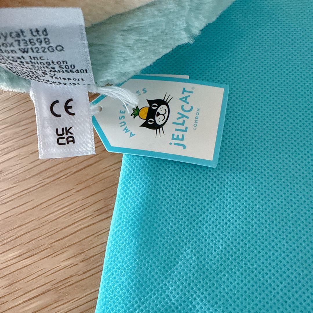  ジェリーキャット誕生日ケーキぬいぐるみレインボーケーキ 正規品