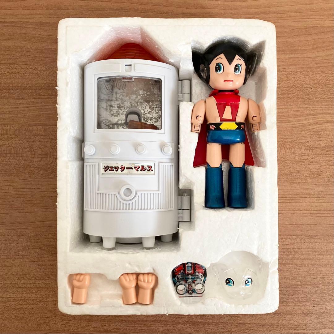 ジェッターマルス 超合金 GA-83 フィギュア おもちゃ